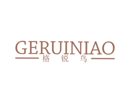 商标图样
