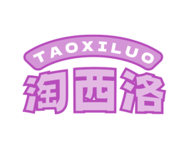 商标图样