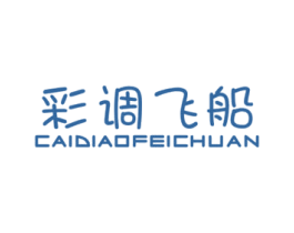 商标图样