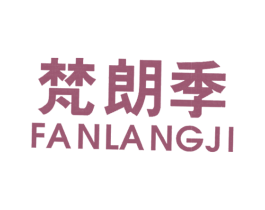 商标图样