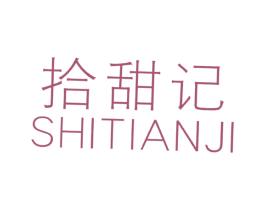 商标图样