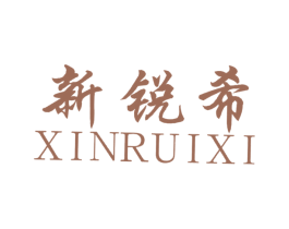 商标图样
