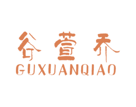 商标图样