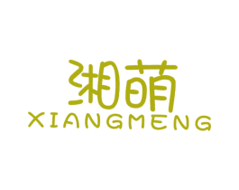 商标图样