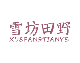 商标图样