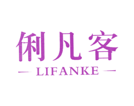 商标图样