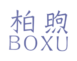 商标图样