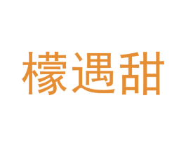 商标图样