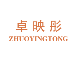 商标图样