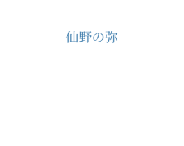 商标图样