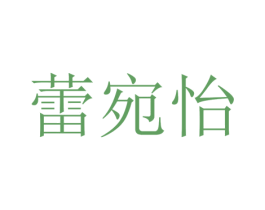 商标图样