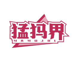 商标图样