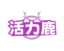 商标图样