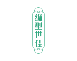 商标图样