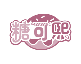 商标图样