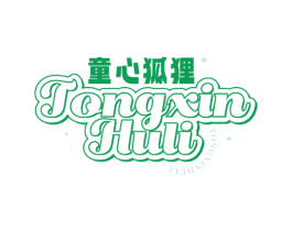商标图样
