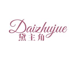 商标图样