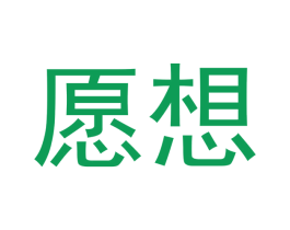商标图样