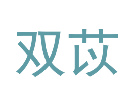 商标图样