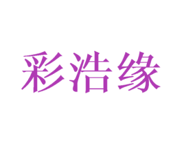 商标图样