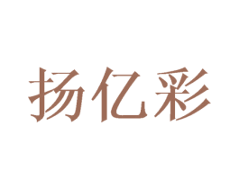 商标图样