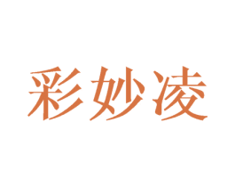 商标图样