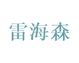 商标图样
