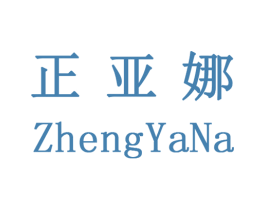 商标图样