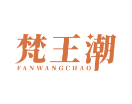 商标图样