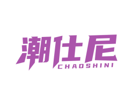 商标图样