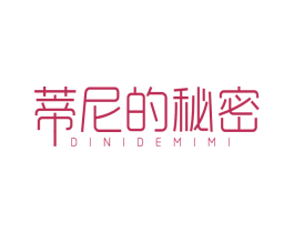 商标图样