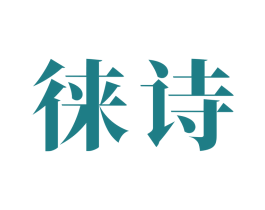商标图样