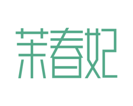 商标图样