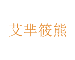 商标图样