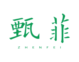 商标图样