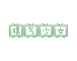 商标图样