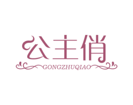 商标图样