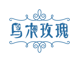 商标图样