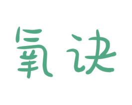 商标图样