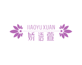 商标图样