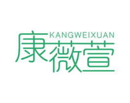 商标图样