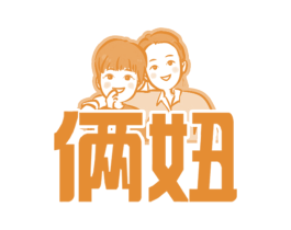 商标图样