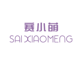 商标图样