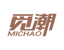 商标图样