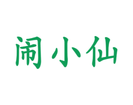 商标图样