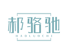 商标图样