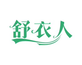 商标图样