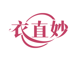 商标图样