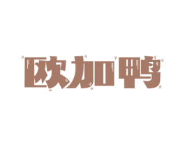 商标图样