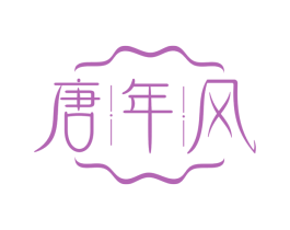 商标图样